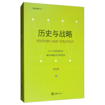 �vʷ�c��(zh��n)�ԣ��°棩