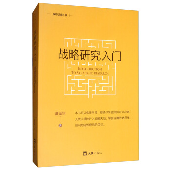 ��(zh��n)���о����T���°棩