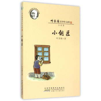 �~ʥ���������Ď�(k��)��С�~��