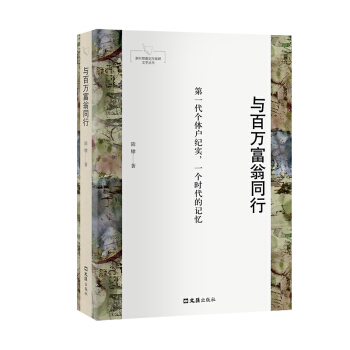 �c���f����ͬ��