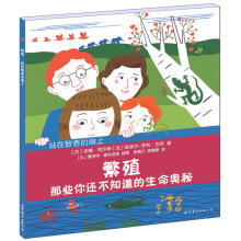 վ�����ߵļ��ϡ���ֳ����Щ��߀��֪���������W��