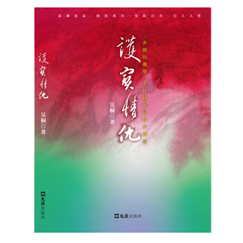 �o(h��)����𡪡�[���v�ĵ���]�����A���@�@���،�