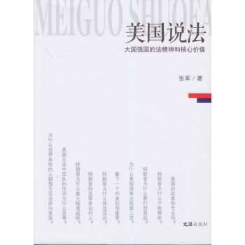 �����f��������������ķ�����ͺ��ărֵ