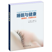 ˯���c����