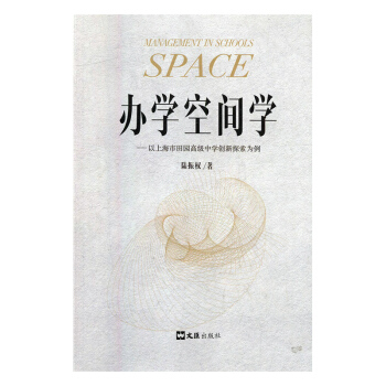 �k�W(xu��)���g�W(xu��)�������Ϻ�����@�߼�(j��)�ЌW(xu��)��(chu��ng)��̽������