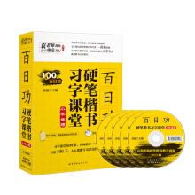 ���չ�Ӳ�P������(x��)���n�ã�С�W(xu��)���棩����+DVD��