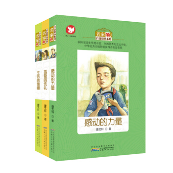 �������x��Ʒϵ�У�����܎3�����b��