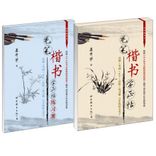 ë�P�����W����