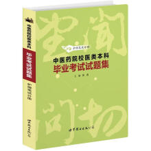 ���t(y��)ˎԺУ�t(y��)��Ʈ��I(y��)��ԇԇ�}�������o���Pԇ�փ�