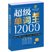 �������~��12000