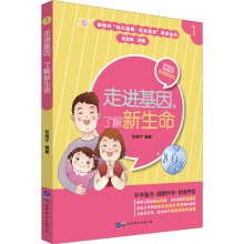 ���M�������˽�������