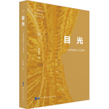 Ŀ�⡪һ�����W�ҵ�����˼��