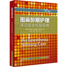 ���������o��������߅��ȫ�֏�ָ�ϣ��ڶ��棩