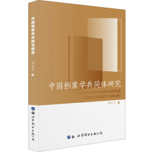 �Ї�(gu��)�n���W(xu��)��ͬ�w�о�