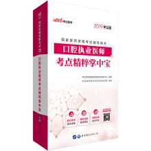 �����t(y��)���Y��ԇ�o���Õ�����ǻ��(zh��)�I(y��)�t(y��)�����c�������Ќ�