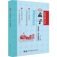 ���ӣ���Ӣ��(du��)�ա���������x����