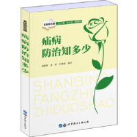 �޲�����֪����