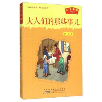 �tɫ�Ї��������o(j��)��棩�����˂�����Щ��