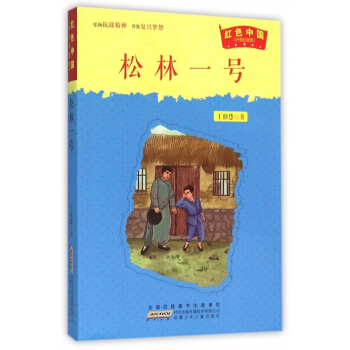 �tɫ�Ї��������o��棩������һ̖