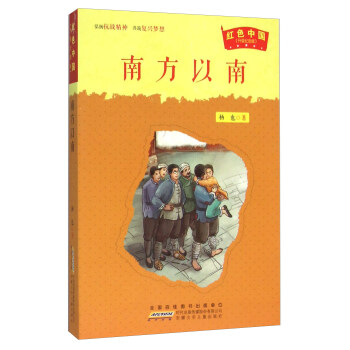 �tɫ�Ї� (�����o��棩���Ϸ�����