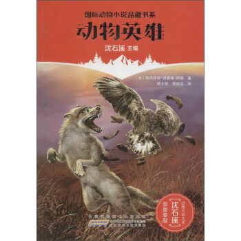 ���H����С�fƷ�ؕ�ϵ������Ӣ��