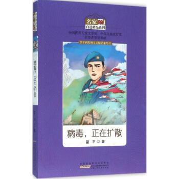 �������x��Ʒϵ�С����������ڔU(ku��)ɢ