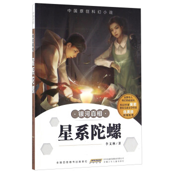 �Ї�(gu��)ԭ��(chu��ng)�ƻ�С�f(shu��)���y�����ࡤ��ϵ����