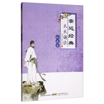 �H����(j��ng)�䡤�����b�x���ɻ���