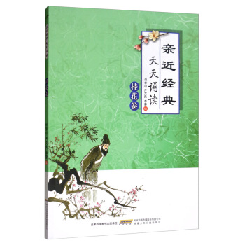 �H����(j��ng)�䡤�����b�x���𻨾�