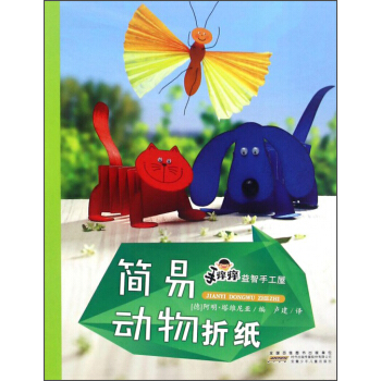 �ְW�W�����ֹ��ݡ���(ji��n)�ׄ�(d��ng)���ۼ�