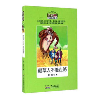 �������x��Ʒϵ�С������˲�����·