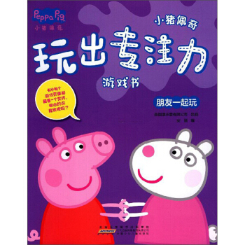 С�i���������(zhu��n)ע���Α��(sh��)������һ����