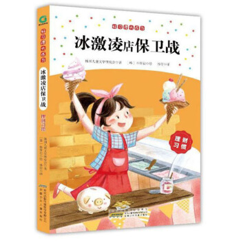 ����(x��)�T�����顤������걣�l(w��i)��(zh��n)����ؔ��(x��)�T