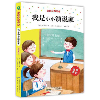 ����(x��)�T�����顤����СС���f(shu��)�ң��Z(y��)�Ա��_(d��)��