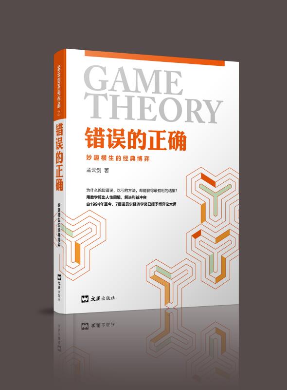  �e�`�����_����Ȥ�M���Ľ�(j��ng)�䲩��(���Ƅ���Ʒ����ʲôò���e�`����̝�ķ������s�ܫ@���������ĽY(ji��)�����Ô�(sh��)�W(xu��)���������������Q