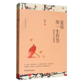 ���㣬��һ��������˼���c�ֻ���