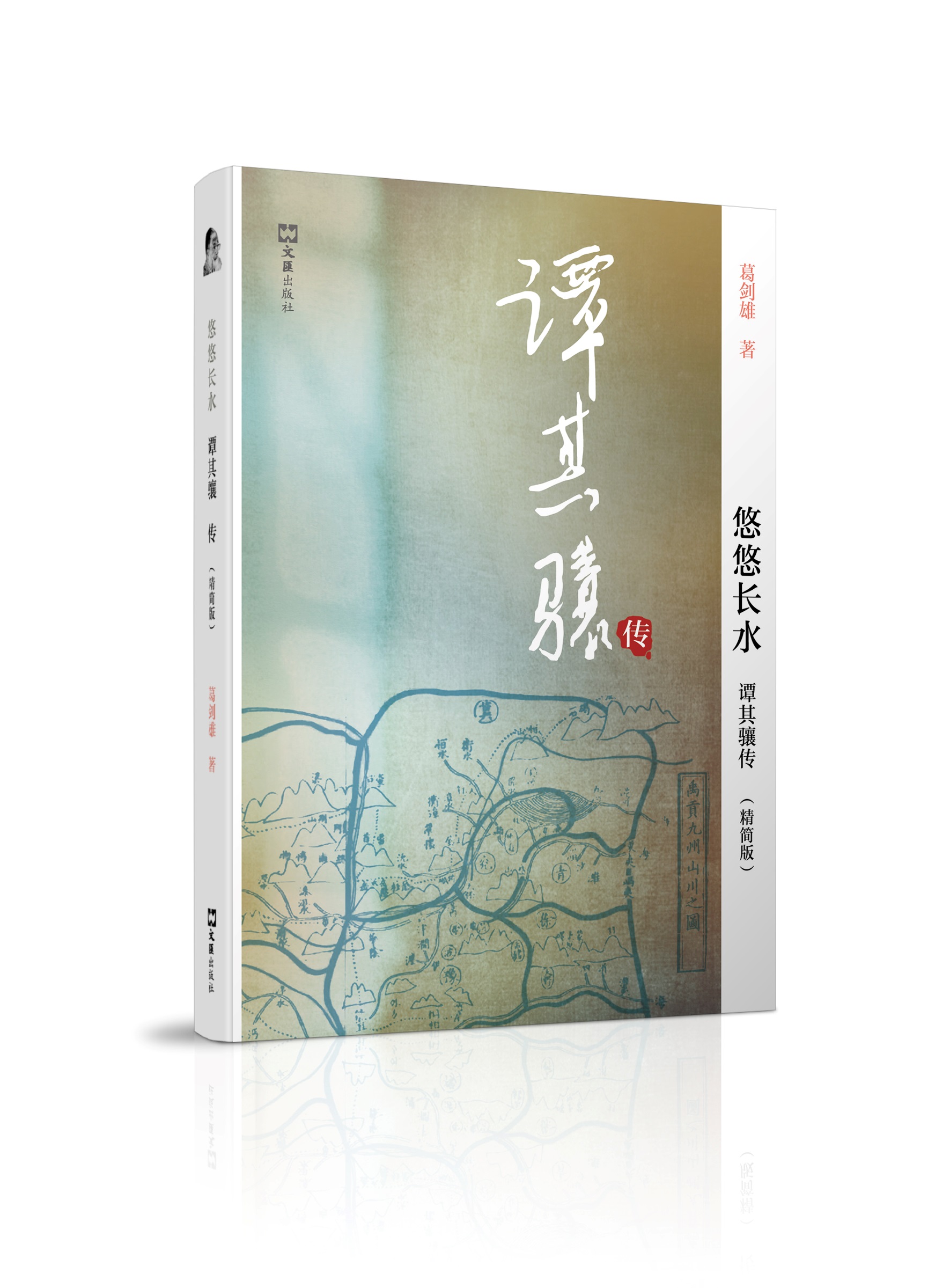  �����L(zh��ng)ˮ�����T���J��������(ji��n)�棩