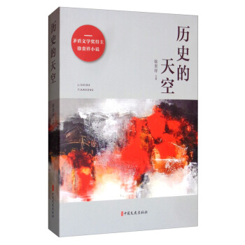 �vʷ����գ�é���ČW(xu��)��(ji��ng)�������F��С�f(shu��)��