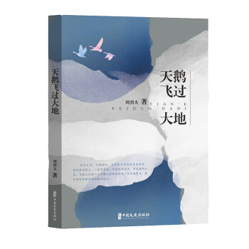 ���Z�w�^(gu��)���