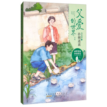 ���۵�����ϵ�У��ڶ�݋������˷���x