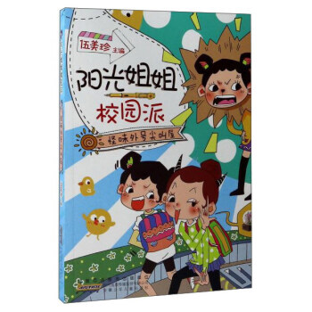 ꖹ���У�@�ɡ���ζ��̖�����