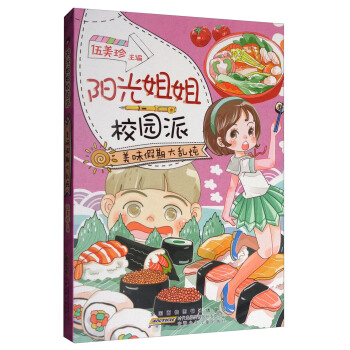 �(y��ng)����У�@�ɡ���ζ���ڴ�y��