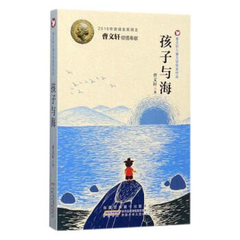 ����܎��ͯ�ČW(xu��)�@����Ʒ���ڶ�݋���������c��