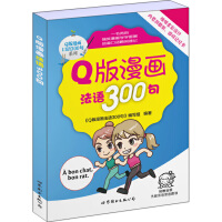 Q������(hu��)���Z(y��)300��