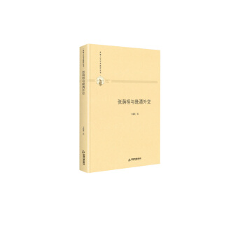 ���a���c�����⽻