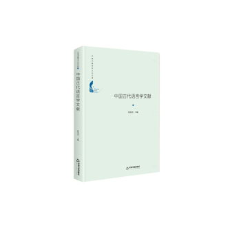 �Ї��Ŵ��Z�ԌW(xu��)�īI(xi��n)