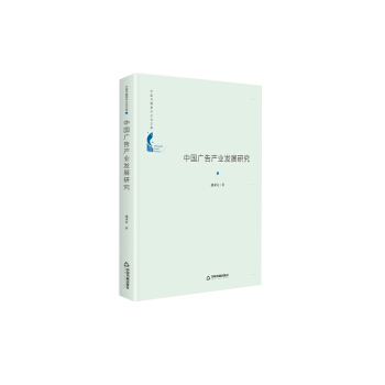 �Ї�(gu��)�V��a(ch��n)�I(y��)�l(f��)չ�о�