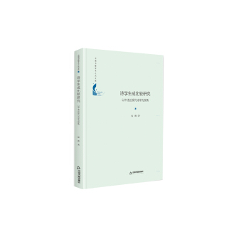 Ԋ�W(xu��)���ɱ��^�о������з����F(xi��n)��Ԋ�W(xu��)��ҕ��