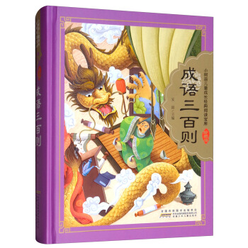 С���烺ͯ���L��(j��ng)����x����(��ذ�)�����Z���لt