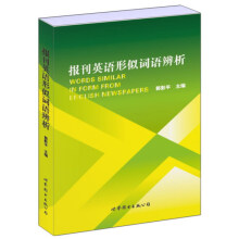 ��(b��o)��Ӣ�Z�����~�Z����